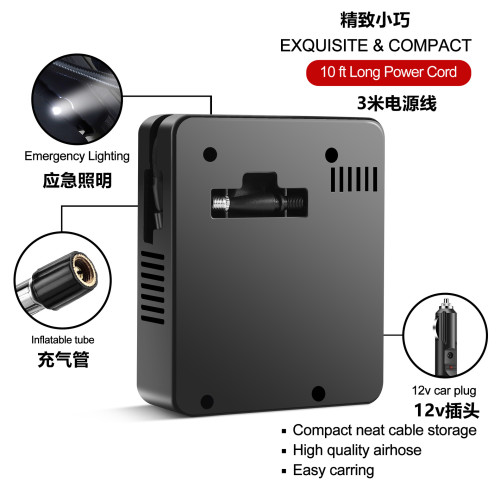 爆款推薦迷你輪胎充氣泵汽車電動車自行車打氣泵可攜式充氣車用必備