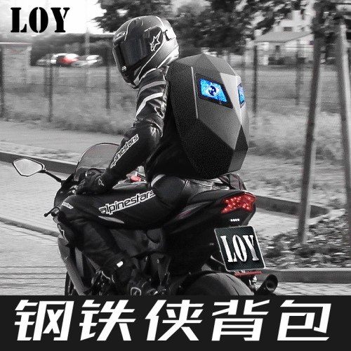 LOY鋼鐵人後背包LED機車騎行雙肩後背包發光眼睛包頭盔摩托車後背包