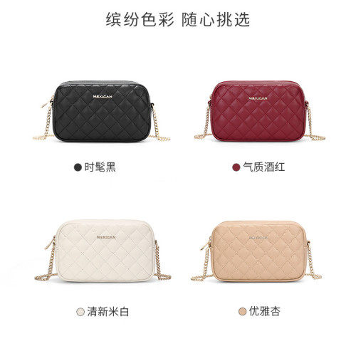 稻草人包包女夏2021新款潮時尚設計流行百搭菱格斜後背包鏈條單肩包