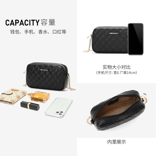 稻草人包包女夏2021新款潮時尚設計流行百搭菱格斜後背包鏈條單肩包