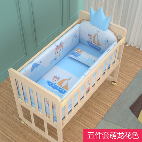 嬰兒床圍防撞軟包圍欄五件套床品套件兒童床墊寶寶床上用品可拆洗 嬰兒床圍防撞軟包圍欄五件套床品套件兒童床墊寶寶床上用品可拆洗