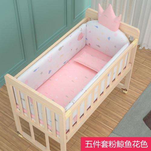 嬰兒床圍防撞軟包圍欄五件套床品套件兒童床墊寶寶床上用品可拆洗 嬰兒床圍防撞軟包圍欄五件套床品套件兒童床墊寶寶床上用品可拆洗