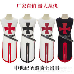 萬聖節服裝聖殿騎士團衣服中世紀束腰開叉拼接男上衣舞台演出服