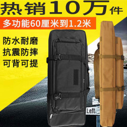 多功能雙層加厚海竿釣台雞蛋棉戰術包發射器玩具工具雙肩釣魚包