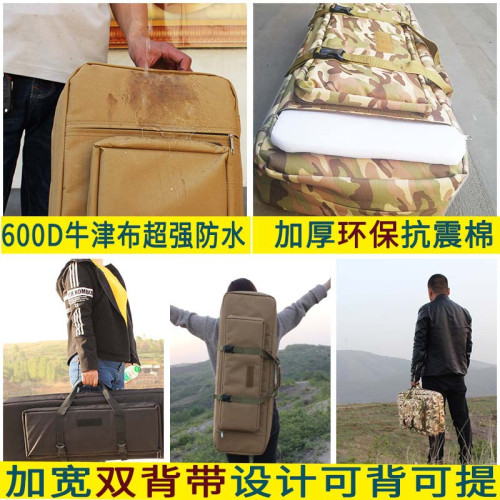 多功能雙層加厚海竿釣台雞蛋棉戰術包發射器玩具工具雙肩釣魚包