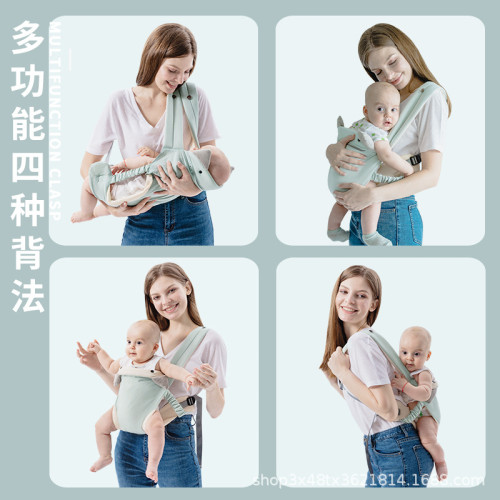 嬰兒背帶寶寶背娃神器輕便抱娃簡易新生兒外出兒童前抱式背巾夏季