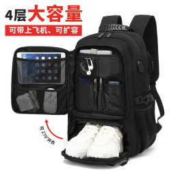 旅行包男戶外登山防水超大容量書包出差旅遊行李雙肩包電腦後背包女