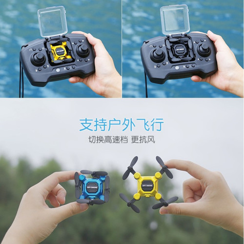 新款無人機迷你折曡航拍高清遙控飛機兒童玩具四軸飛行器航模