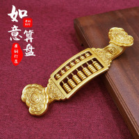 黃銅如意算盤擺件銅龍鳳吉祥家居裝飾品辦公室工藝品創意禮品雕花