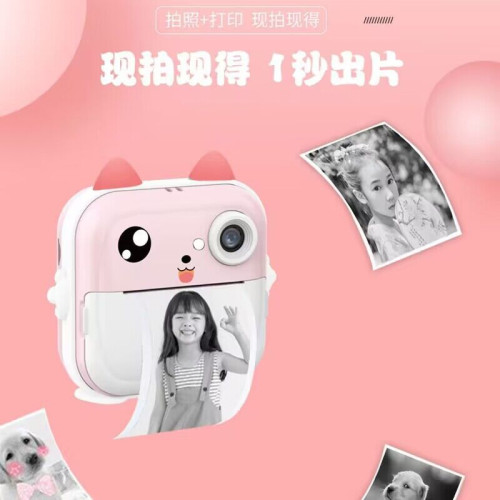 新款Q5拍立得mini printer數碼相機迷你打印機小孩高清打印照
