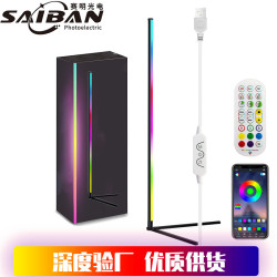 商超專供廠家直銷1.5米90燈落地氛圍燈LED牆角氛圍落地燈