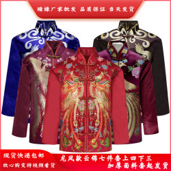 壽衣七件套厚料雲錦龍鳳唐裝殯葬用品上四下三壽衣男全套