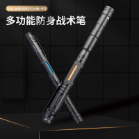 7180戶外防身多功能筆防衛攻擊鋁合金戰術筆逃生用多用途筆簽字筆