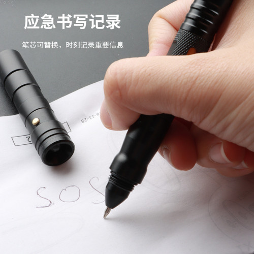 7180戶外防身多功能筆防衛攻擊鋁合金戰術筆逃生用多用途筆簽字筆