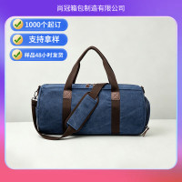 旅行包行李包袋帆布斜背後後背包單肩包廣告包禮品包袋
