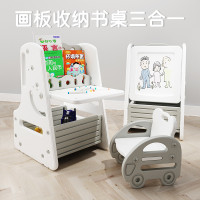 兒童畫板磁性寶寶寫字板嬰兒支架式家用多功能書架收納架塗鴉玩具