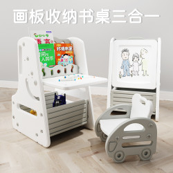 兒童畫板磁性寶寶寫字板嬰兒支架式家用多功能書架收納架塗鴉玩具
