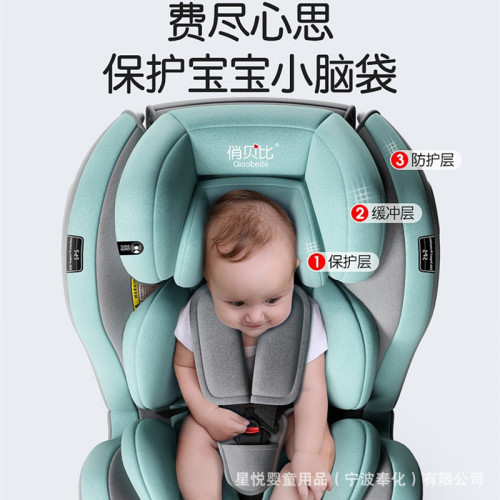 兒童安全座椅汽車用嬰兒寶寶車用360度旋轉簡易可攜式坐椅0嵗通用 兒童安全座椅汽車用嬰兒寶寶車用360度旋轉簡易可攜式坐椅0嵗通用