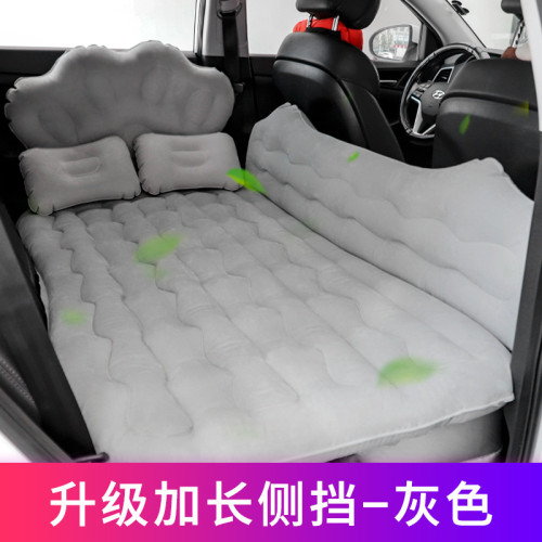 卡通款車用充氣床戶外旅行植絨床墊汽車後座後備箱睡墊氣墊床通用