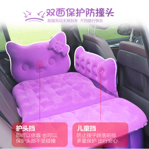 牛津布車用充氣床 3/7分兩用兒童嬰兒汽車睡墊 遊車用氣床墊