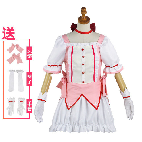 魔法少女鹿目圓香cos服曉美焰cosplay動漫服裝黑長直戰鬭服表演服