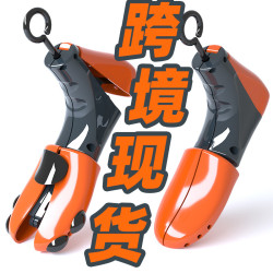 馬丁靴擴鞋器靴撐高幫鞋撐腳掌撐寬拉長鞋楦運動鞋通用擴大撐大器