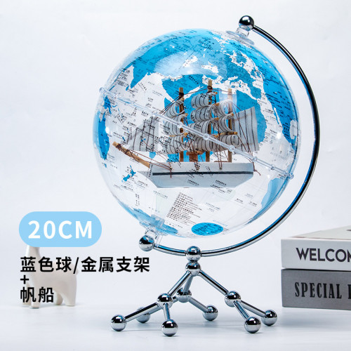 微方的地球【原創】遠航透明地球儀高級感小擺件禮物家居客廳裝飾