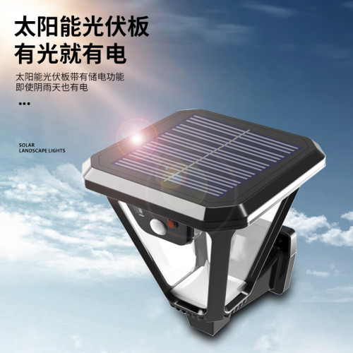 太陽能庭院燈戶外防水插地草坪燈LED家用裝飾小夜燈草地燈
