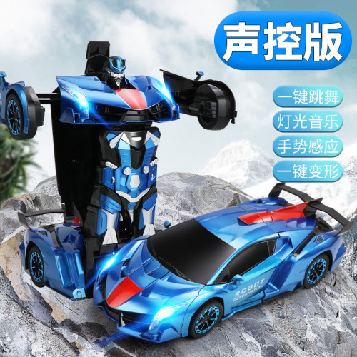聲控感應手勢感應變形金剛機器人遙控汽車可充電賽車男孩兒童玩具