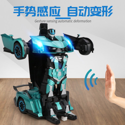 聲控感應手勢感應變形金剛機器人遙控汽車可充電賽車男孩兒童玩具