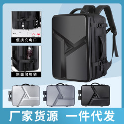 硬殼雙肩包男士商務電腦包加厚大容量旅行包時尚潮流電腦後背包