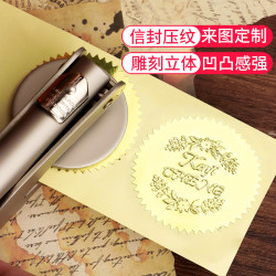 新款玫瑰金手鉗印章台式便攜式手提鋼印來圖DIY圖案壓花鋼印印章