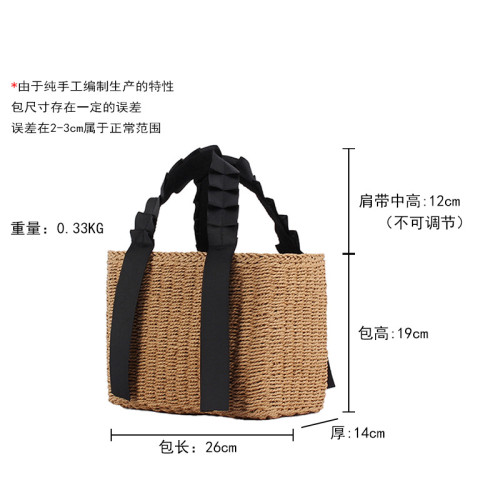 新款簡約手提紙繩編織包絲帶手提純色手拎包休閒沙灘女包