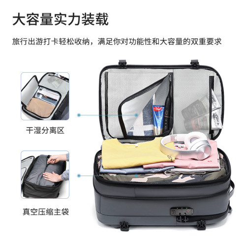 真空壓縮後背包男款擴容雙肩包乾溼分離防盜電腦後背包短途出差行李包