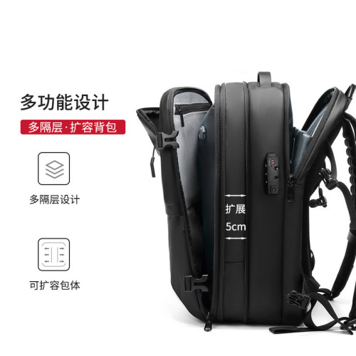 真空壓縮後背包男款擴容雙肩包乾溼分離防盜電腦後背包短途出差行李包