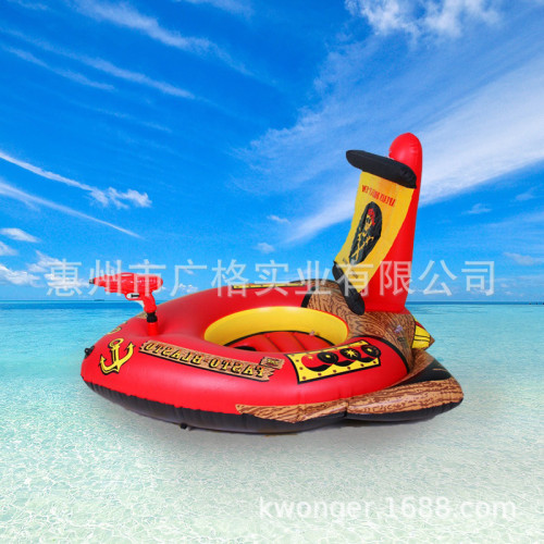 2022新款充氣海盜船兒童水上戯水搶噴水玩具遊泳圈可連續噴水