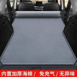 車用旅行床SUV通用氣墊床汽車內睡覺床遊後備箱自動充氣床墊