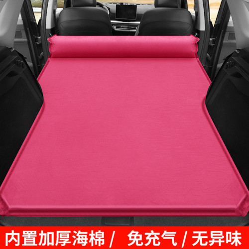 車用旅行床SUV通用氣墊床汽車內睡覺床遊後備箱自動充氣床墊