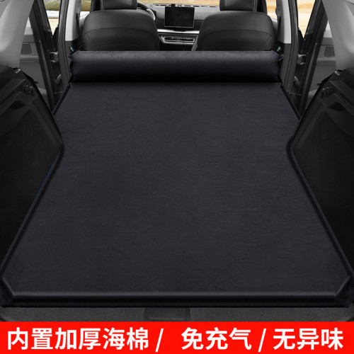 車用旅行床SUV通用氣墊床汽車內睡覺床遊後備箱自動充氣床墊