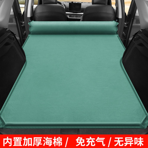 車用旅行床SUV通用氣墊床汽車內睡覺床遊後備箱自動充氣床墊
