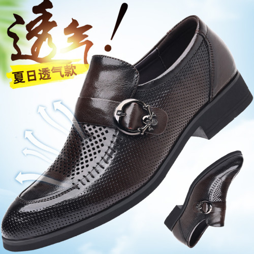 男士真皮皮鞋頭層羊皮男款正裝商務鞋子套腳尖頭英倫休閒加絨棉鞋