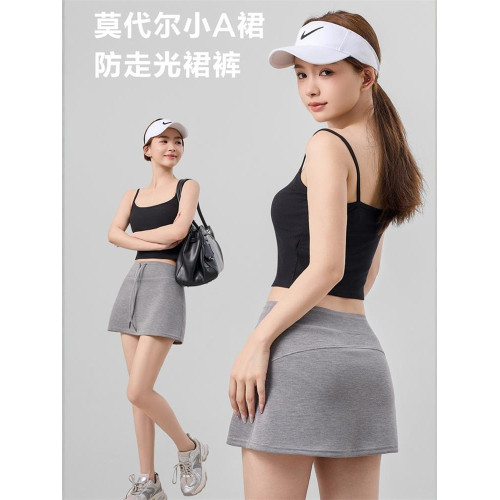 夏季運動風莫代爾假兩件防走光a字裙短裙女抽繩休閒包臀裙網球裙