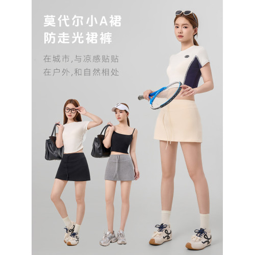 夏季運動風莫代爾假兩件防走光a字裙短裙女抽繩休閒包臀裙網球裙