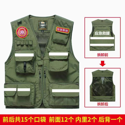 應急救援反光多口袋馬甲工作服背心廣告超市工作服
