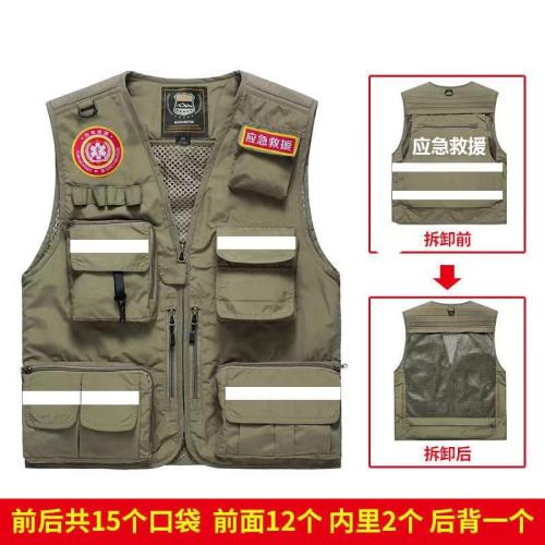 應急救援反光多口袋馬甲工作服背心廣告超市工作服