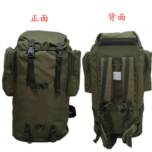75升生活攜行具登山包戶外訓練雙肩包旅遊後背包大容量100L迷彩背囊
