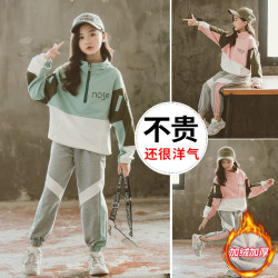 女童春裝2020年新款洋氣套裝兒童網紅秋冬時髦童裝中大童衣服