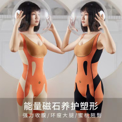5D科技懸浮塑身連體衣無痕美體內衣托胸後脫式體雕衣産後塑身收腹