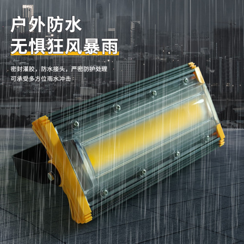 led投光燈50w100w150w戶外庭院泛光燈照明燈具防雨一線天燈具