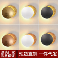 北歐設計師創意壁燈後現代個性設計師展廳酒店樣板房過道走廊壁燈